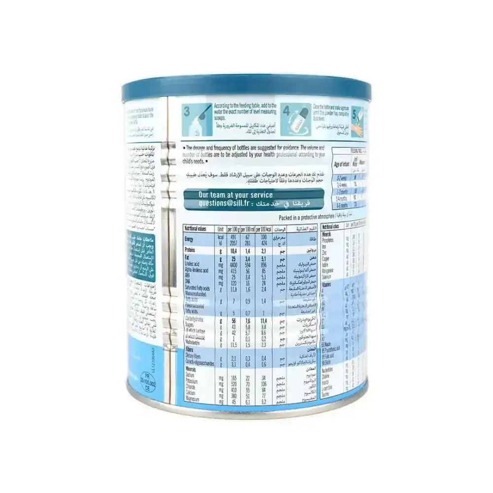 Vitalae - Vitalae Advanced No.1 (0 - 6m) 400gm - Pharmazone - 