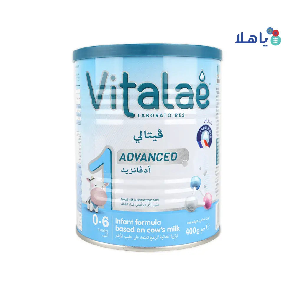 Vitalae Advanced No.1 (0-6m) 400gm