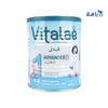 Vitalae - Vitalae Advanced No.1 (0 - 6m) 400gm - Pharmazone - 