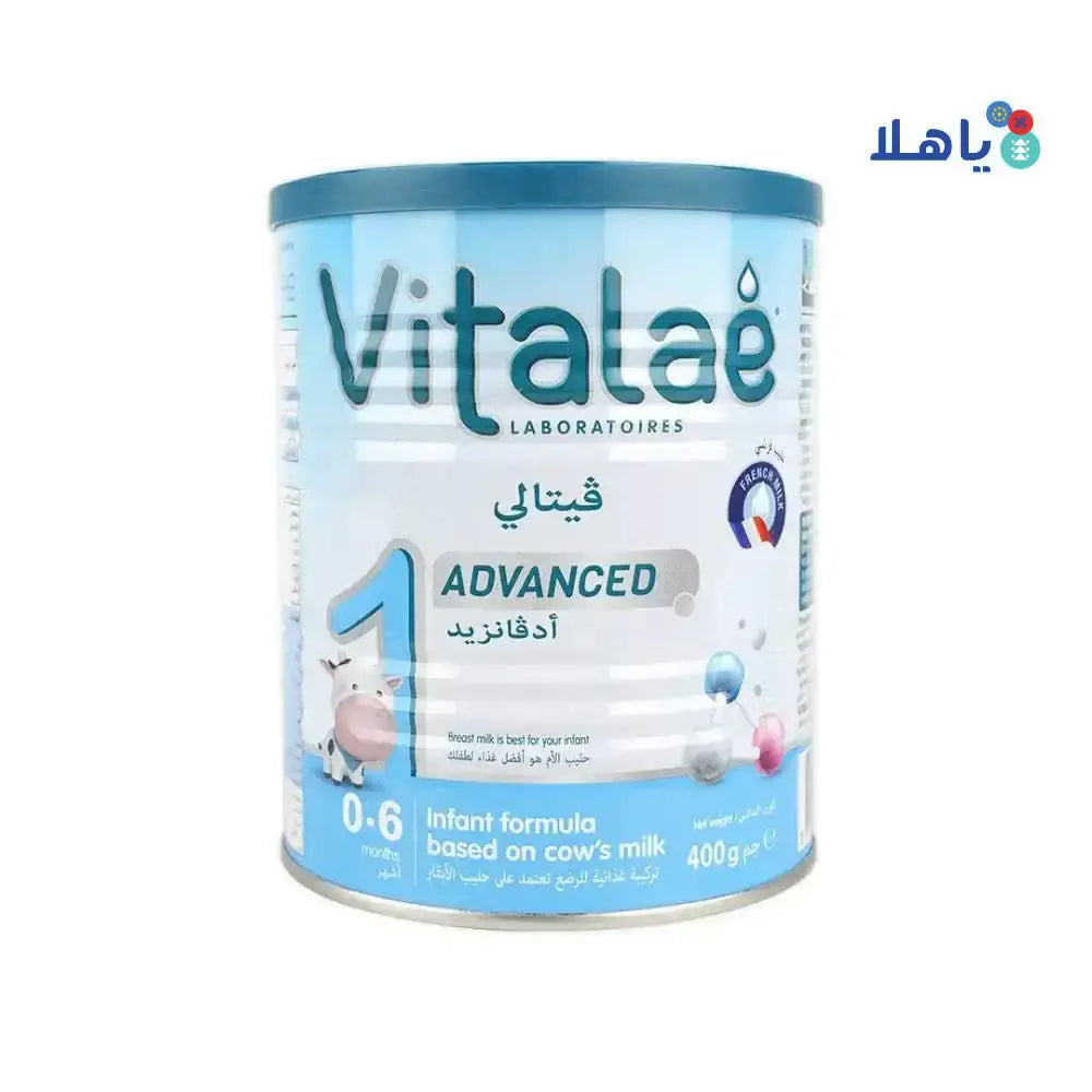 Vitalae - Vitalae Advanced No.1 (0 - 6m) 400gm - Pharmazone - 