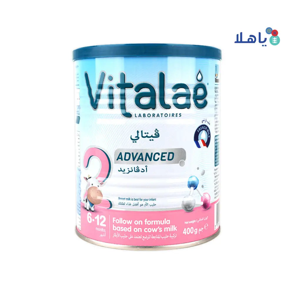 Vitalae Advanced No.2 (6-12m) 400gm