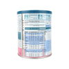 Vitalae Advanced No.2 (6-12m) 400gm