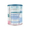 Vitalae - Vitalae Advanced No.2 (6 - 12m) 400gm - Pharmazone - 