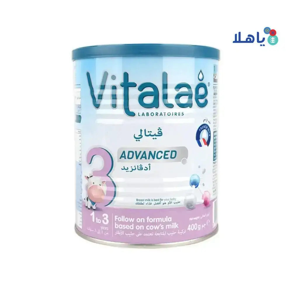 Vitalae - Vitalae Advanced No.3 (1 - 3Y) 400gm - Pharmazone - 