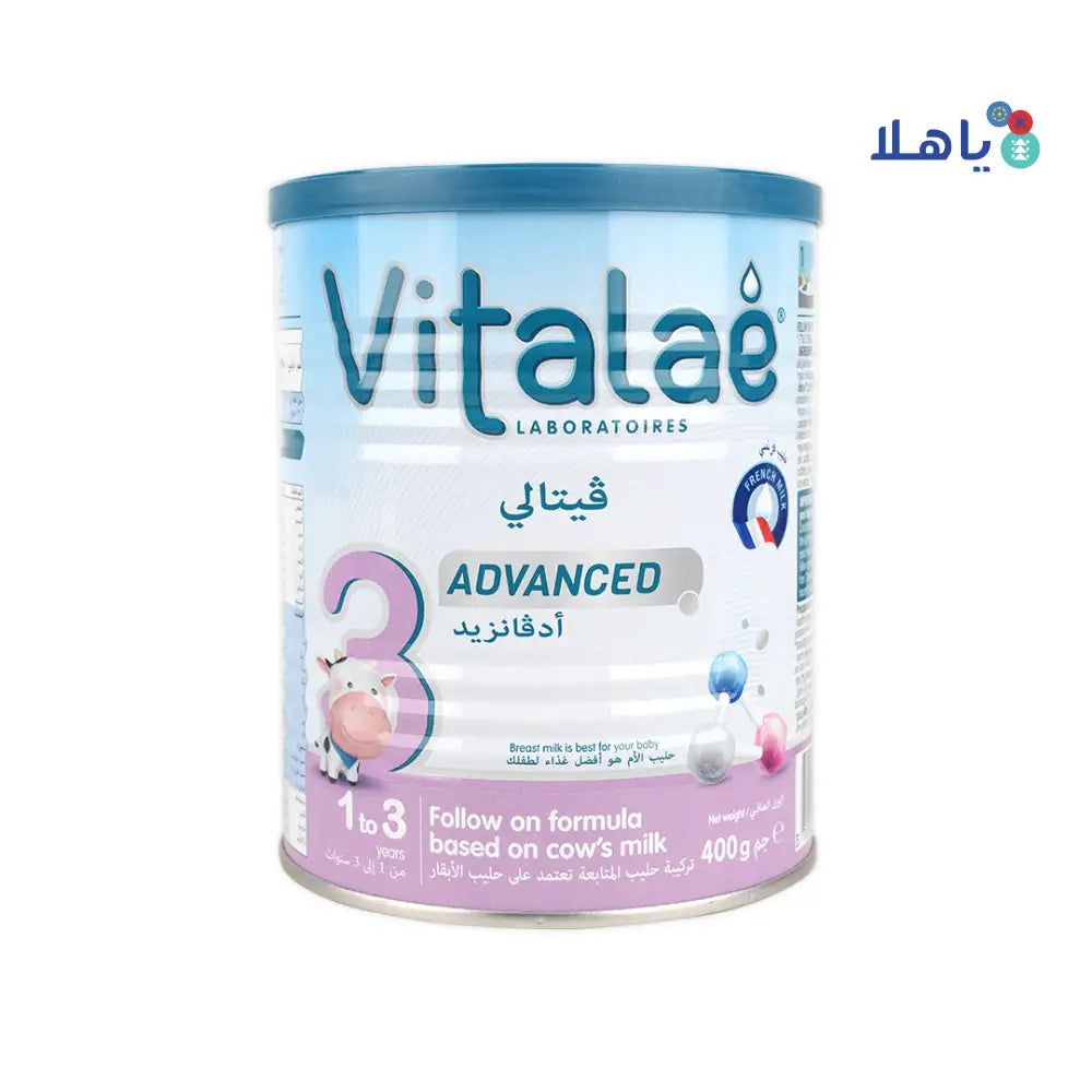 Vitalae Advanced No.3 (1-3Y) 400gm