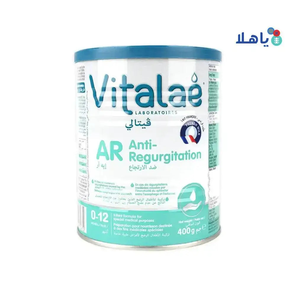 Vitalae - Vitalae AR (0 - 12m) 400gm - Pharmazone - 