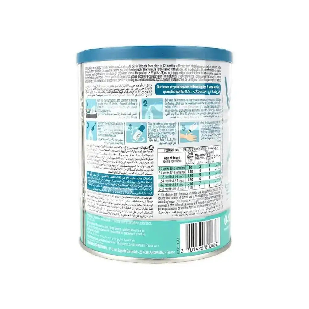 Vitalae - Vitalae AR (0 - 12m) 400gm - Pharmazone - 