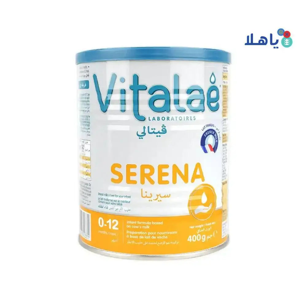 Pharmazone - Vitalae Serena (0 - 12m) 400gm - Pharmazone - 