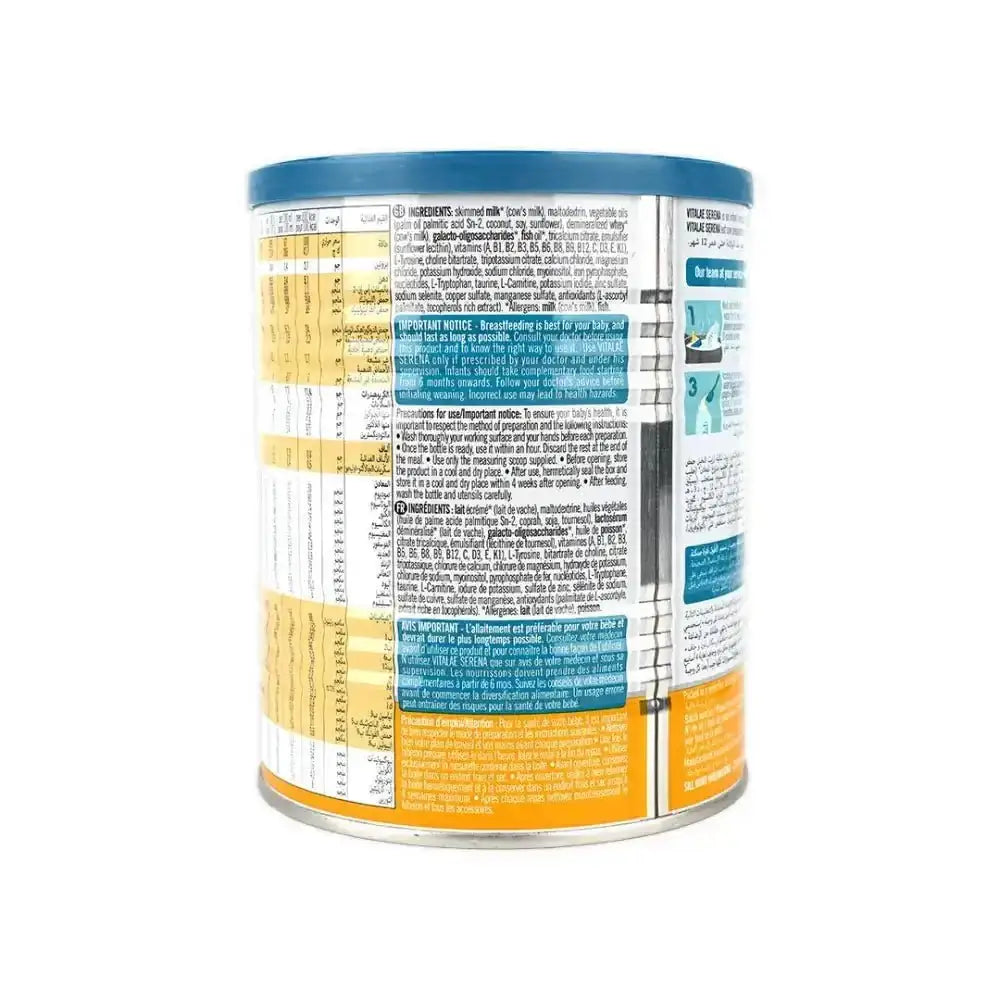 Pharmazone - Vitalae Serena (0 - 12m) 400gm - Pharmazone - 