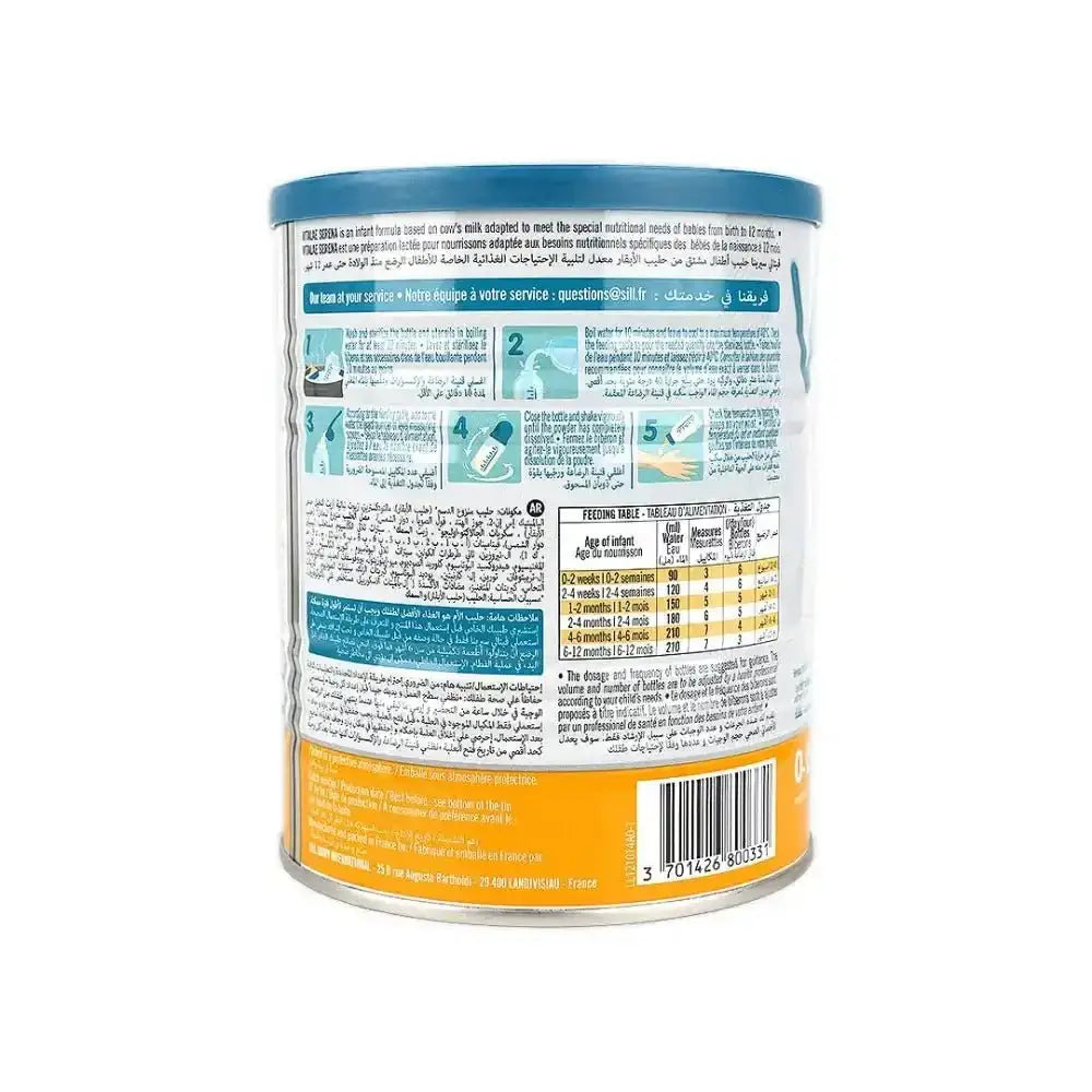 Pharmazone - Vitalae Serena (0 - 12m) 400gm - Pharmazone - 