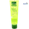 VITARA ALOE VERA GEL PLUS CUCUMBER 120GM