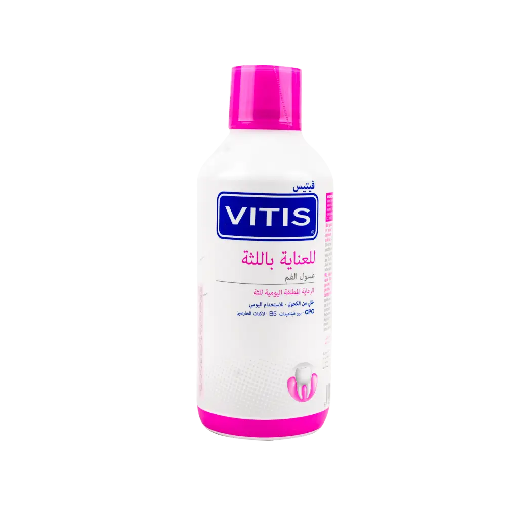 Vitis Gingival Mouthwash 500ML