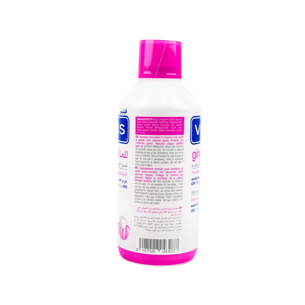 Vitis Gingival Mouthwash 500ML