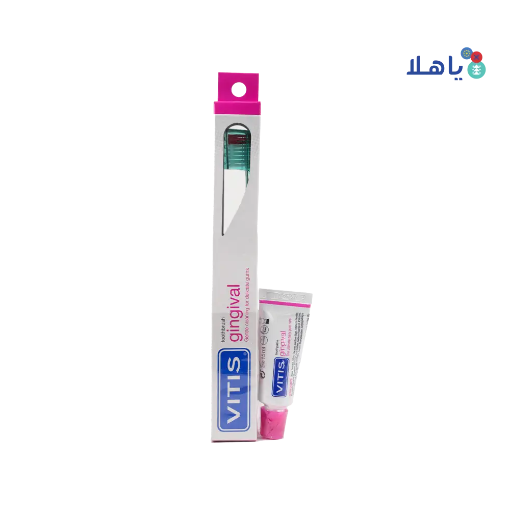 Vitis Gingival Toothbrush + Toothpaste 15Ml