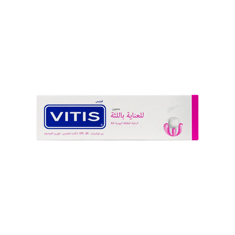 VITIS GINGIVAL TOOTHPASTE 100 ML