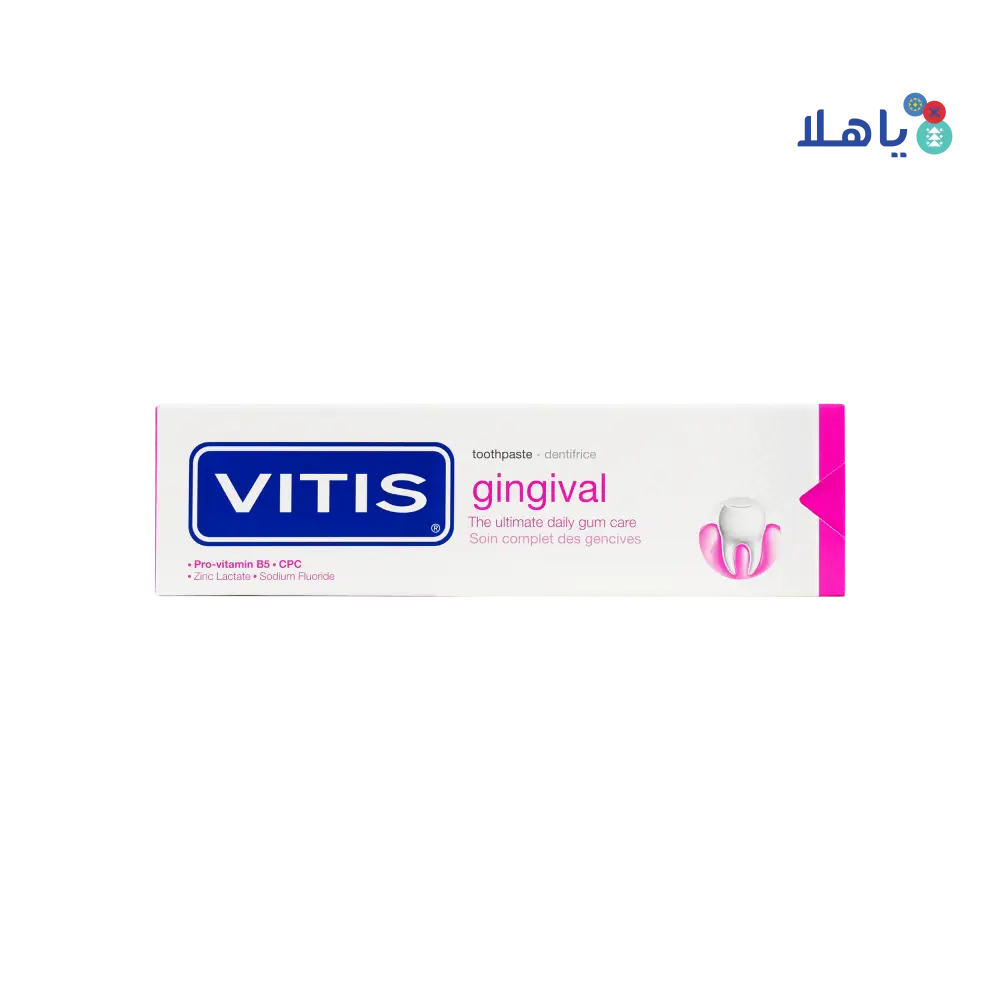 VITIS GINGIVAL TOOTHPASTE 100 ML