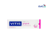 Dentaid - VITIS GINGIVAL TOOTHPASTE 100 ML - Pharmazone - 