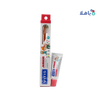 Vitis Junior Toothbrush + Dental Gel 15Ml