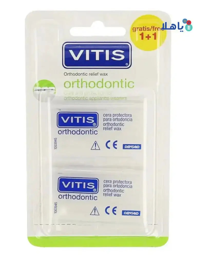 Dentaid - VITIS ORTHODONTIC WAX 1+1 - Pharmazone - 