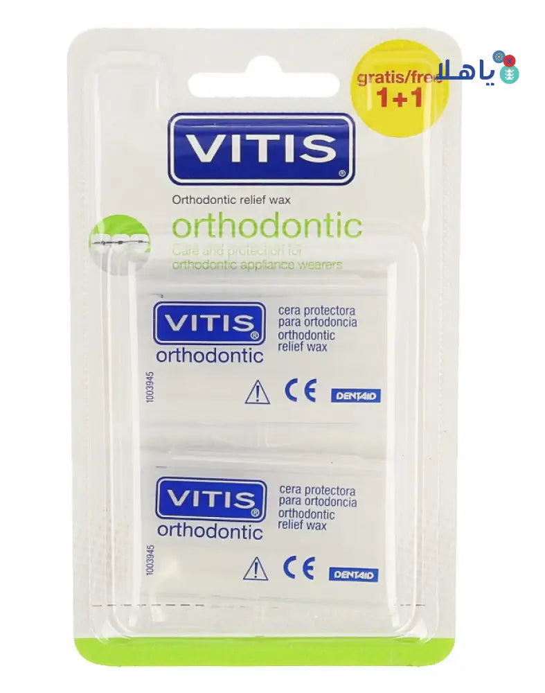 VITIS ORTHODONTIC  WAX 1+1