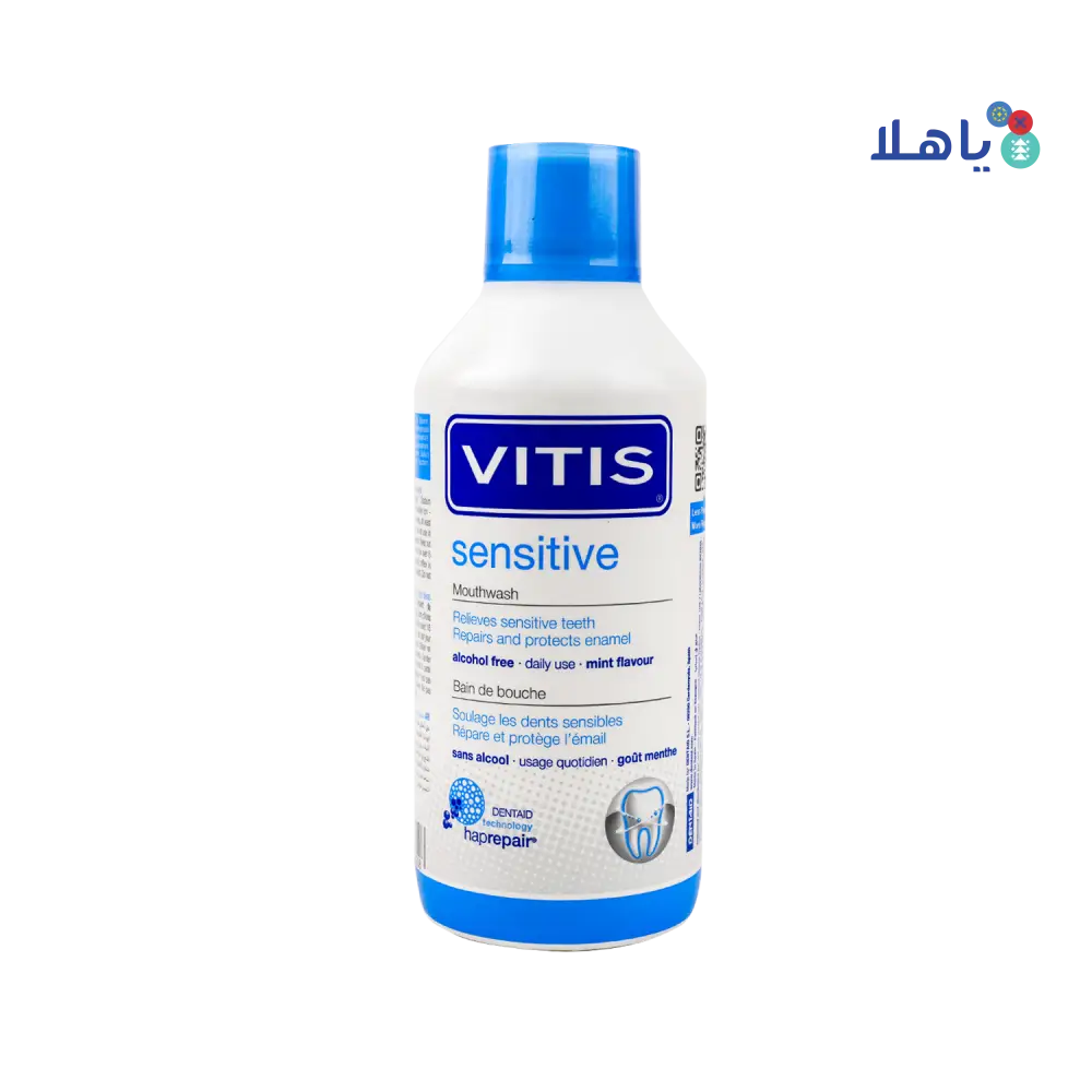 Vitis Sensitive Mouthwash 500Ml