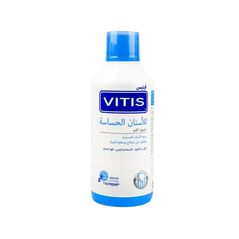 Dentaid - Vitis Sensitive Mouthwash 500Ml - Pharmazone - 