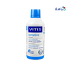 Dentaid - Vitis Sensitive Mouthwash 500Ml - Pharmazone - 