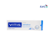 Vitis Sensitive Toothpaste 100Ml