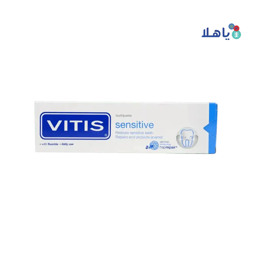 Dentaid - Vitis Sensitive Toothpaste 100Ml - Pharmazone - 