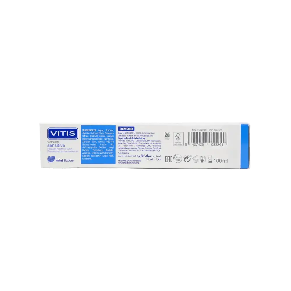 Dentaid - Vitis Sensitive Toothpaste 100Ml - Pharmazone - 