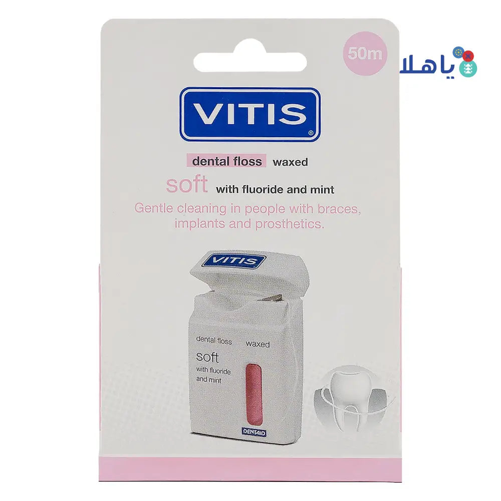 Vitis Soft Dental Floss Waxed 50m -Pink