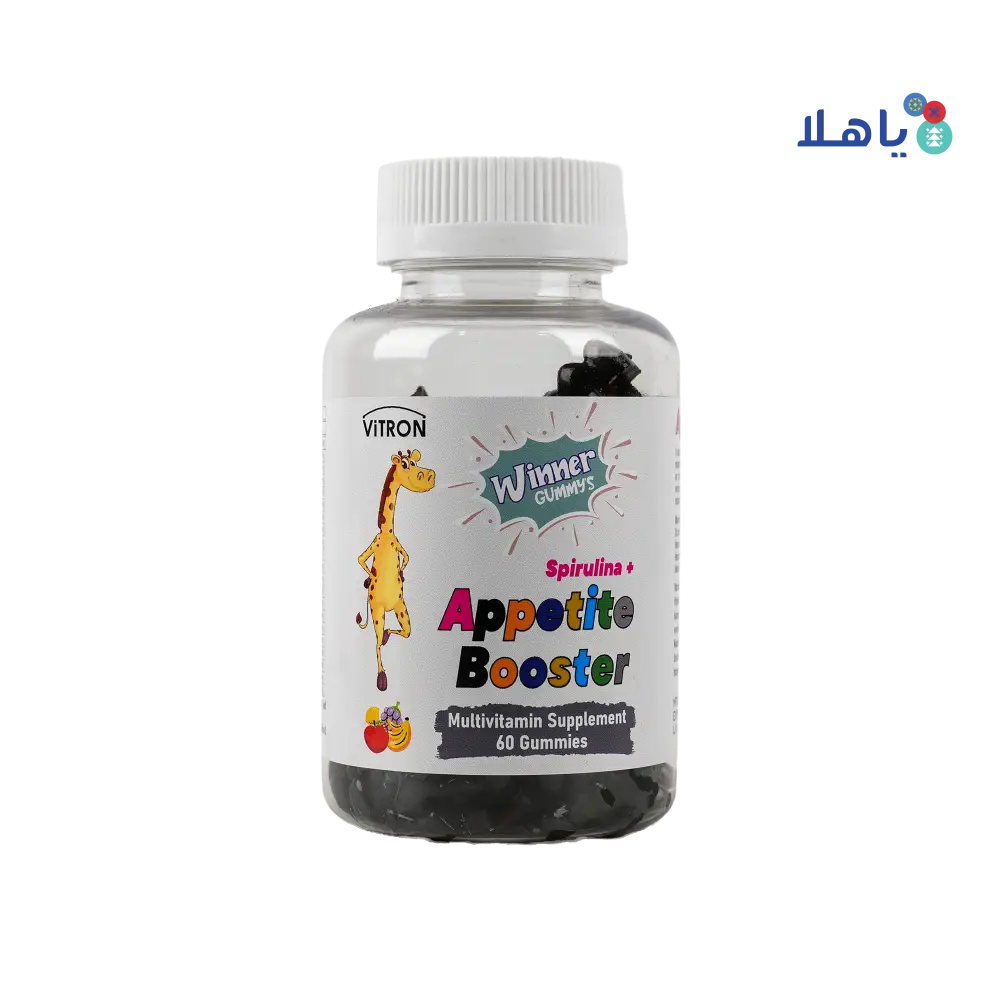 Vitron Appetite Booster 60 Gummies