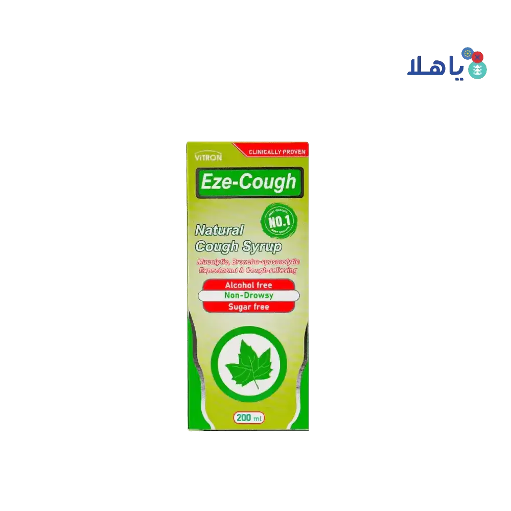 VITRON - Vitron Eze - Cough Syrup 200ml - Pharmazone - 