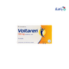 VOLTAREN 100MG 5 SUP