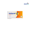 NOVARTIS - Voltaren 12.5Mg 10Supp - Pharmazone - 