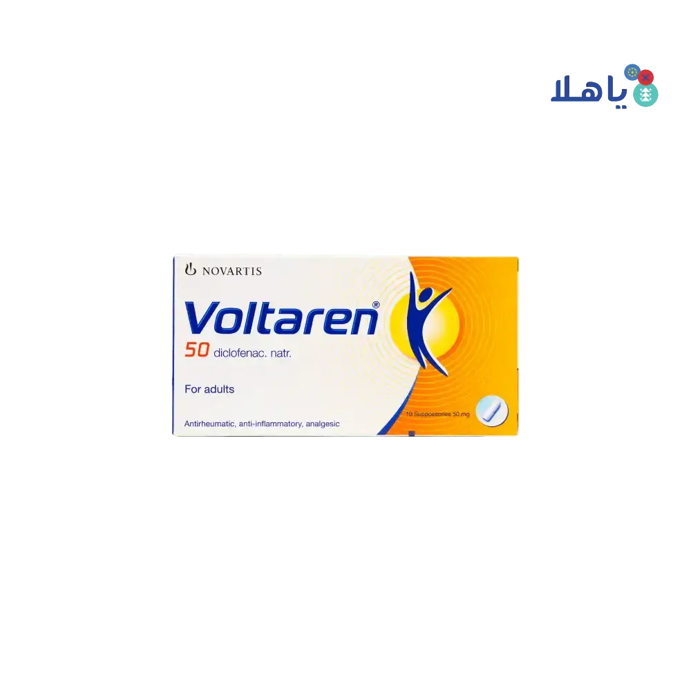 NOVARTIS - Voltaren 50Mg 10 Sup - Pharmazone - 