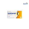 NOVARTIS - Voltaren 50Mg 10 Sup - Pharmazone - 