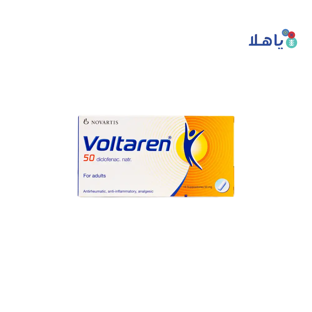 VOLTAREN 50MG 10 SUP