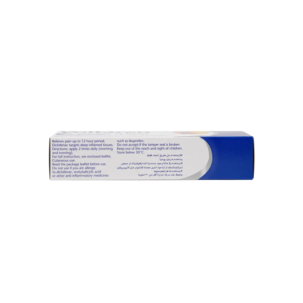 VOLTAREN EMULGEL 12H 50G