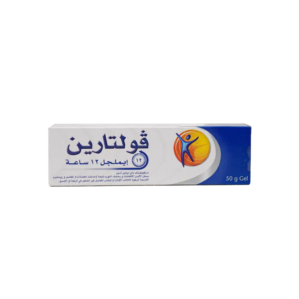 VOLTAREN EMULGEL 12H 50G