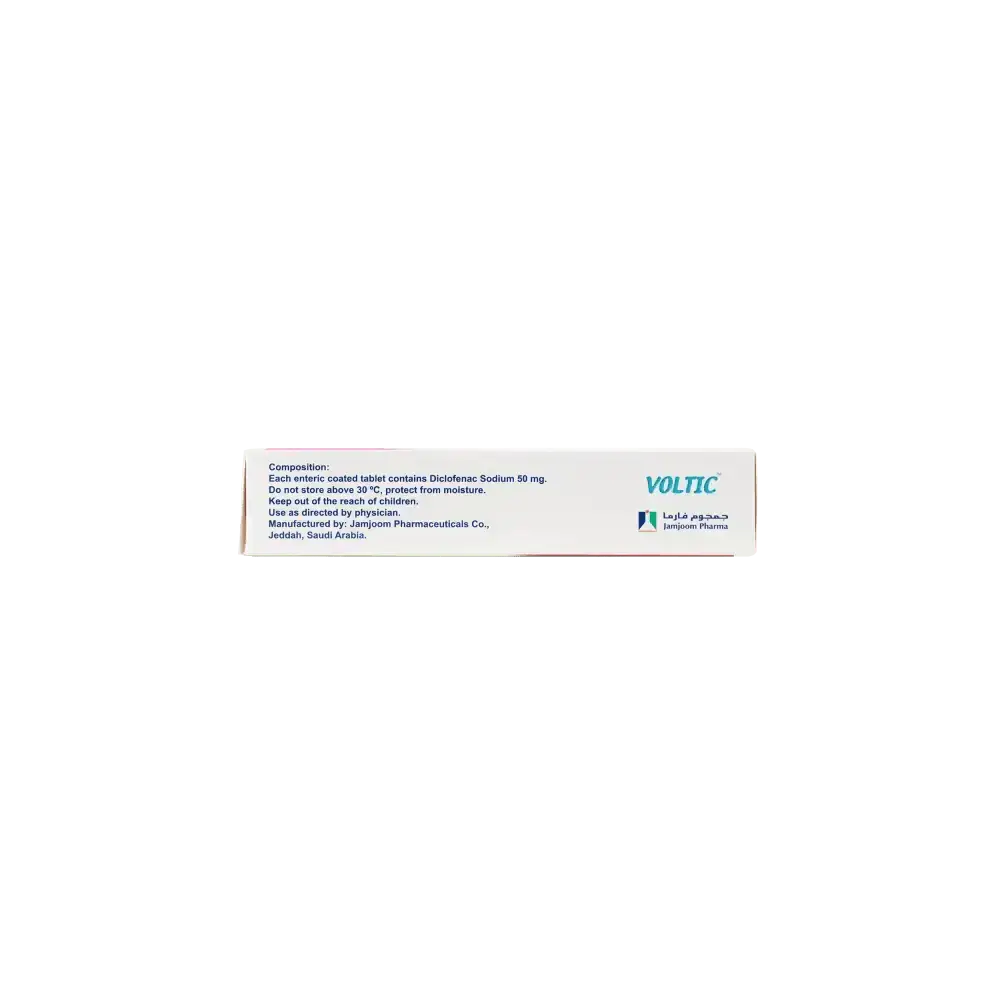 JAMJOOM PHARMA - VOLTIC 50MG 20TAB. - Pharmazone - 