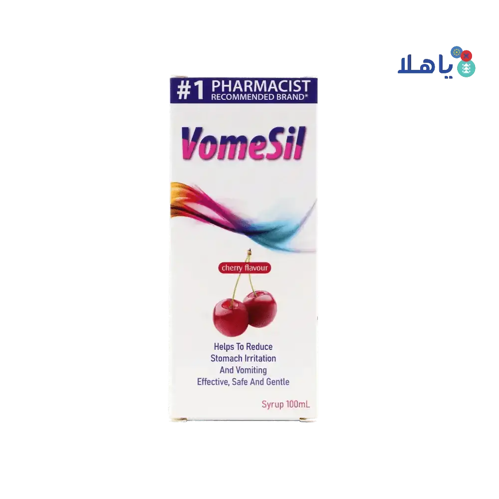 WELLGREEN - Vomesil Syrup 100ml - Pharmazone - 