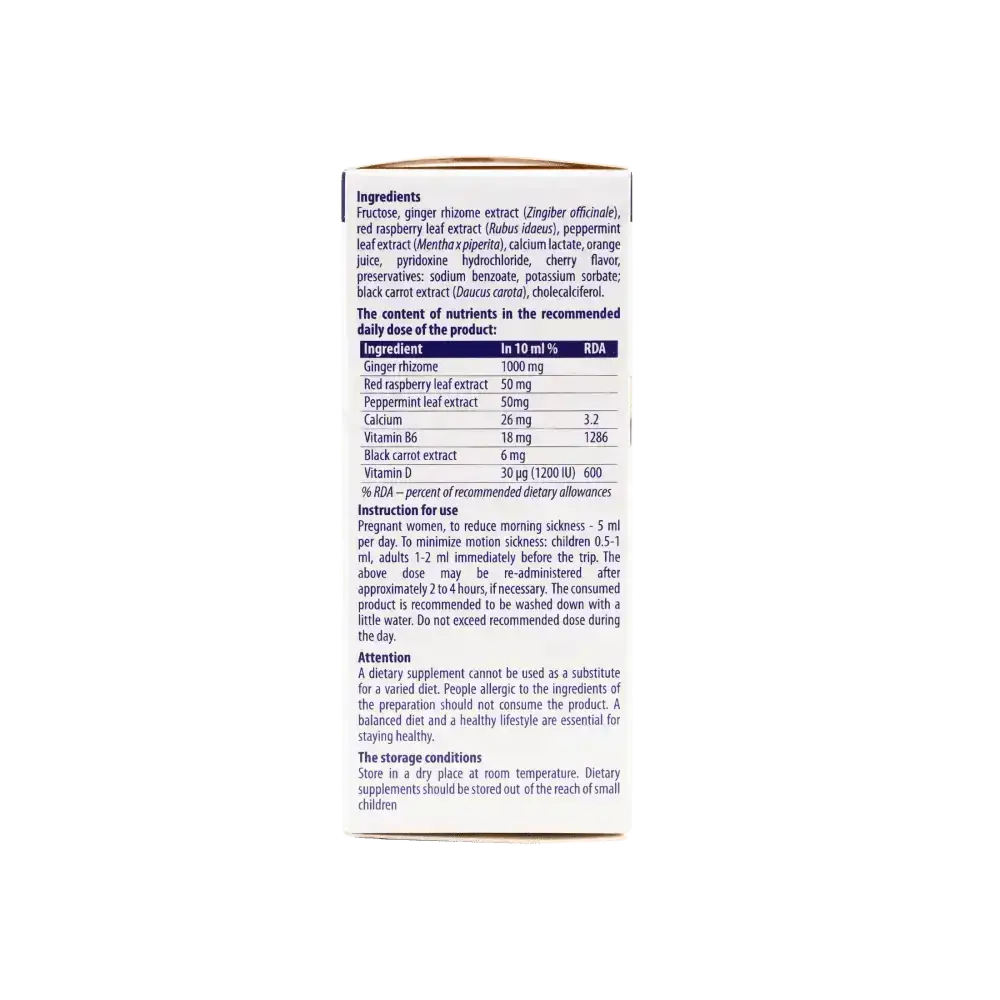 WELLGREEN - Vomesil Syrup 100ml - Pharmazone - 