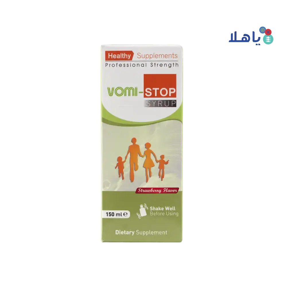 OMEGA - Vomi - Stop Syrup 150Ml - Pharmazone - 