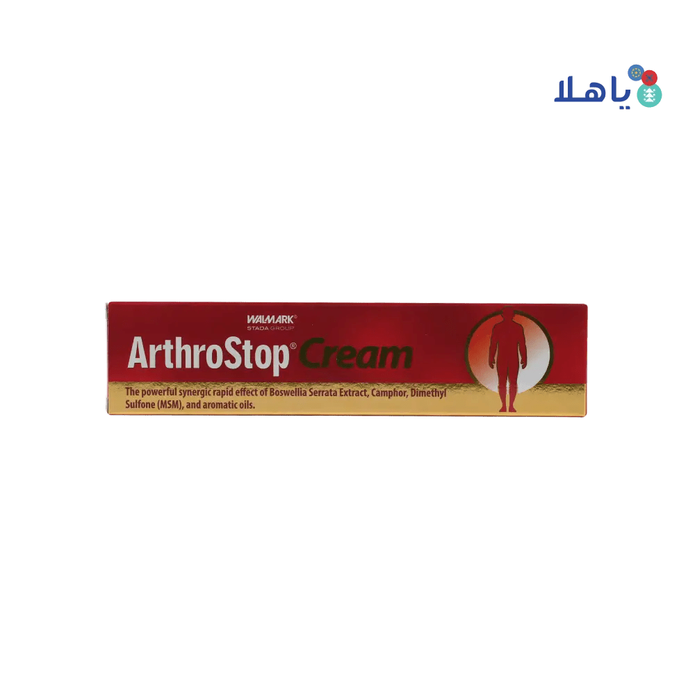 Walmark - Arthrostop Cream 100Gm - Pharmazone - 