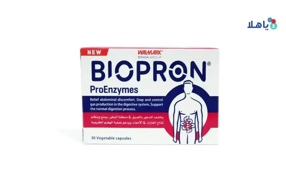 Walmark - WALMARK BIOPRON PRO ENZYMES 30 VEG CAPSULES - Pharmazone - 