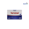 WALMARK VARIXINAL 30 TABLET