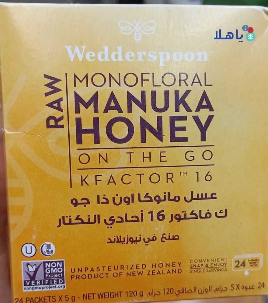 WEDDERSPOON - Honey On The Go 24Packs - Pharmazone - 