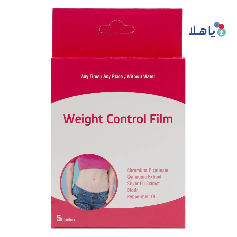 Weight Control Film 5Pcs