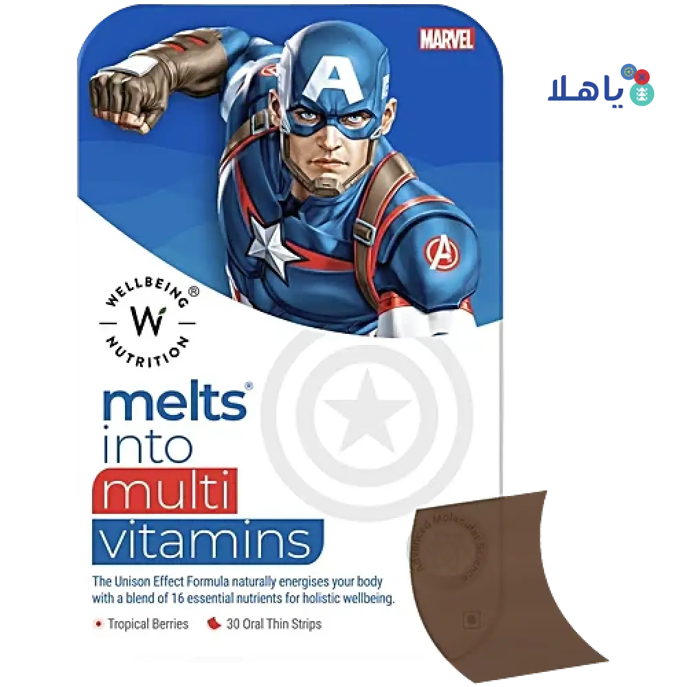 Well Being Melts Into Kids Multi Vitamins 30 Strips-Boys